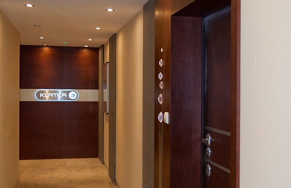 RRealizowany przez J.W. Construction budynek Oxygen, fot. Advertis