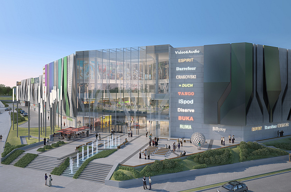 Centrum handlowe Ogrody