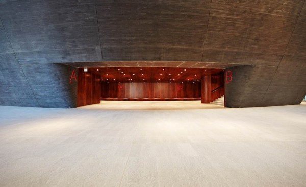 Narodowa Orkiestra Symfoniczna Polskiego Radia w Katowicach, fot. Bartek Barczyk Narodowa Orkiestra Symfoniczna Polskiego Radia w Katowicach, fot. Bartek Barczyk