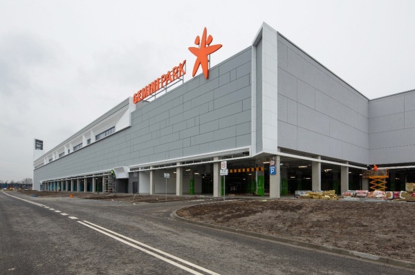 Otwarcie Gemini Park Tychy zaplanowano na 21 marca 